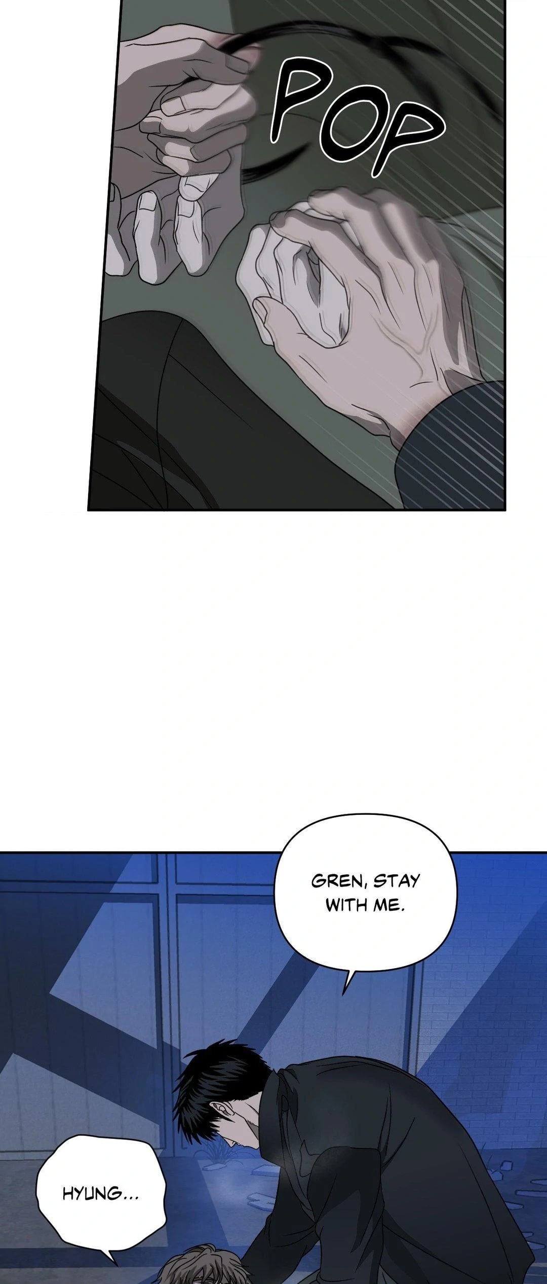 Shutline, Chapter 87 image 30